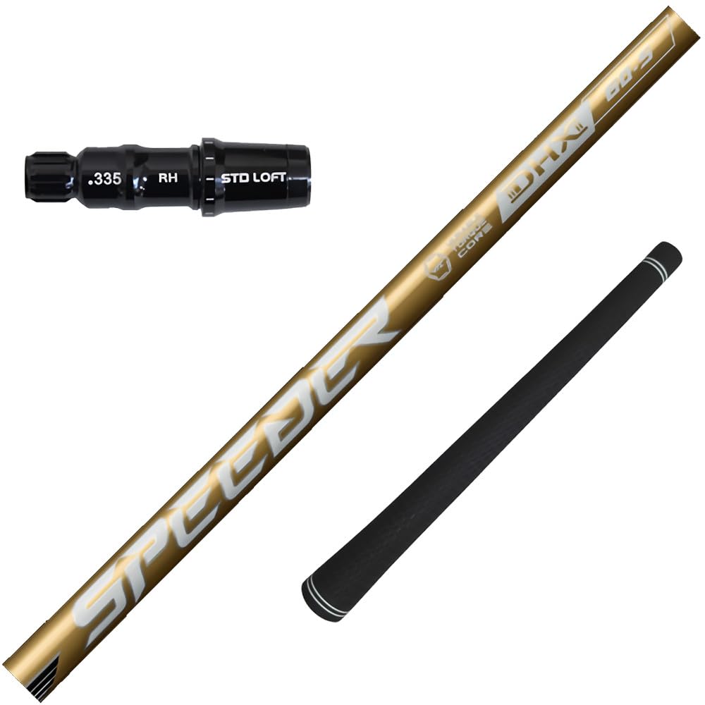 Amazon.co.jp: ZEROSTATiON テーラーメイド用互換 スリーブ付き